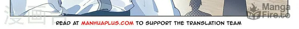 Read Dragon Prince Yuan chapter 384.5 image 9 on Lezhin