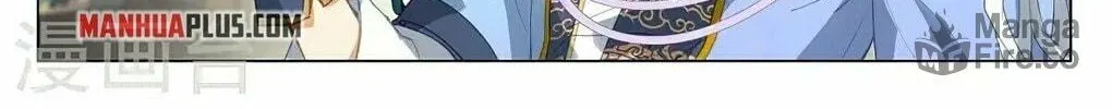 Read Dragon Prince Yuan chapter 384 image 11 on Lezhin