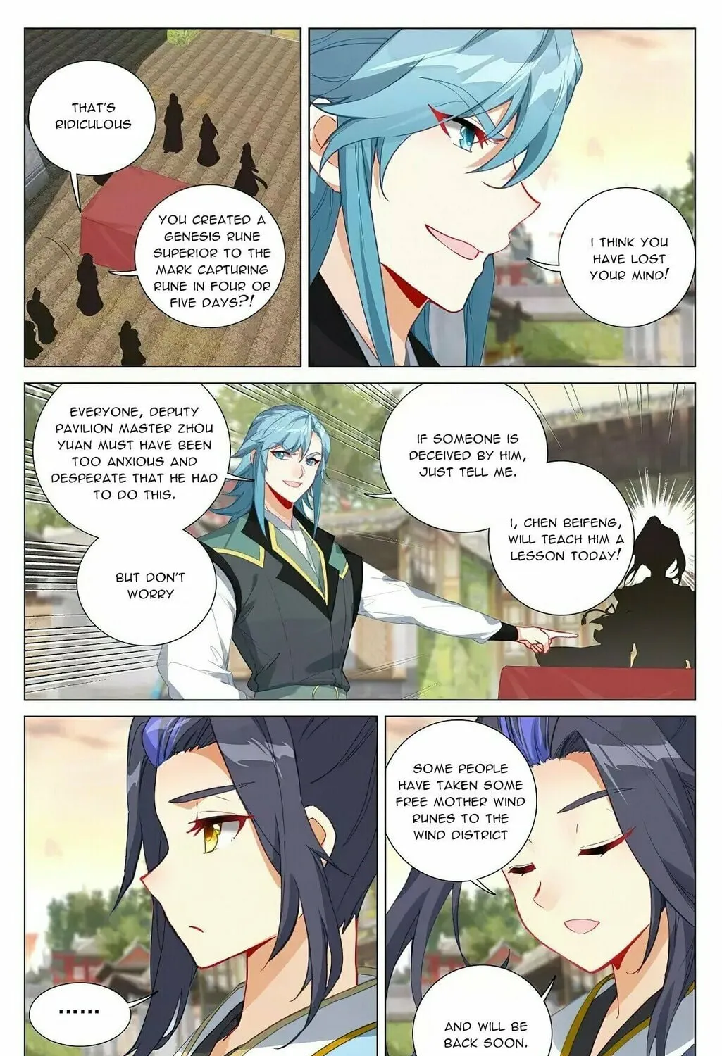 Read Dragon Prince Yuan chapter 384 image 12 on Lezhin