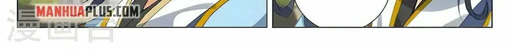 Read Dragon Prince Yuan chapter 384 image 13 on Lezhin