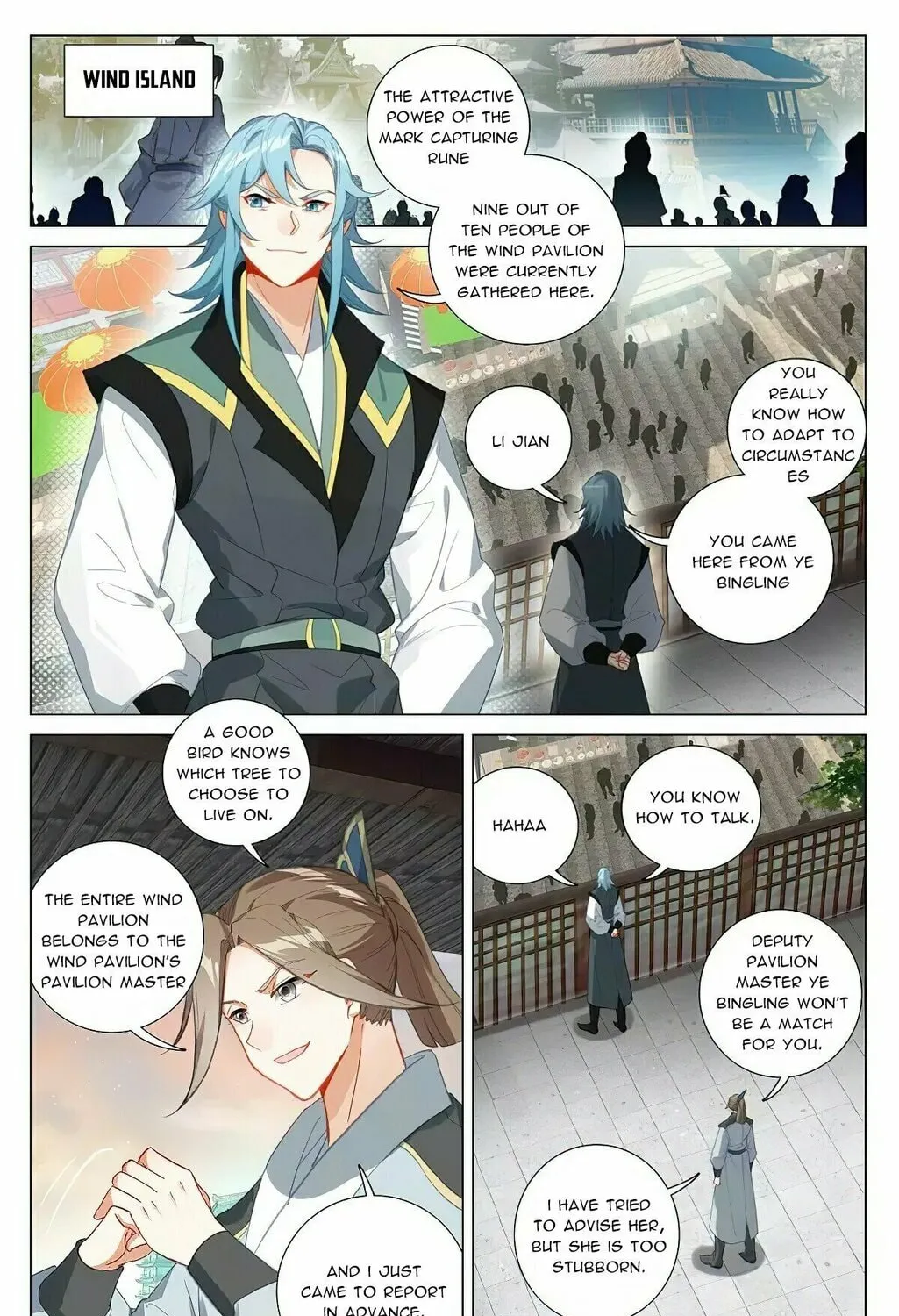 Read Dragon Prince Yuan chapter 384 image 2 on Lezhin