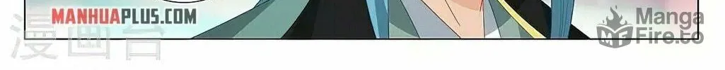 Read Dragon Prince Yuan chapter 384 image 5 on Lezhin