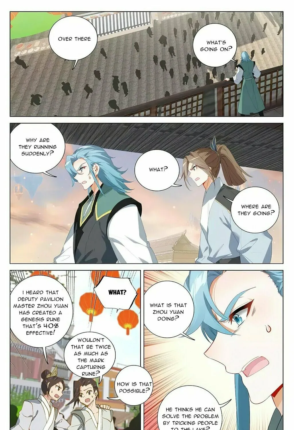 Read Dragon Prince Yuan chapter 384 image 6 on Lezhin