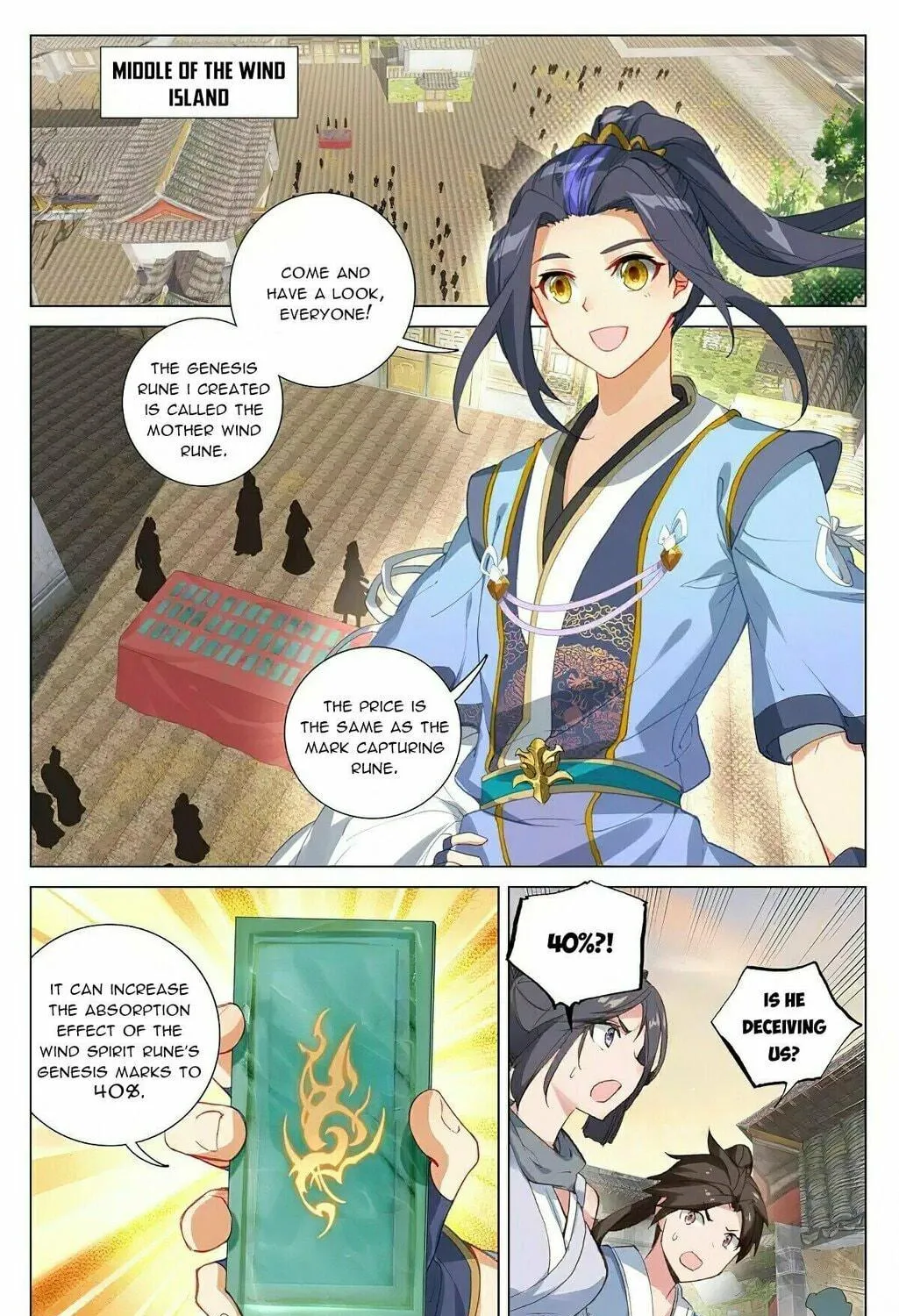 Read Dragon Prince Yuan chapter 384 image 8 on Lezhin