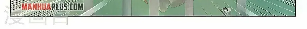Read Dragon Prince Yuan chapter 385.5 image 13 on Lezhin
