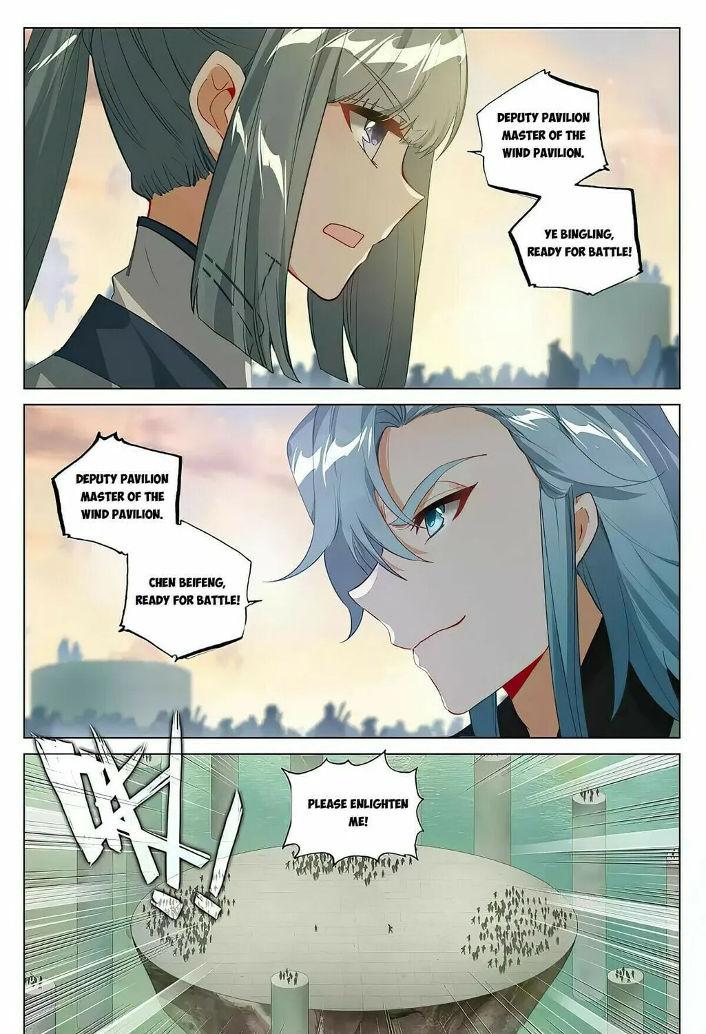 Read Dragon Prince Yuan chapter 385.5 image 14 on Lezhin