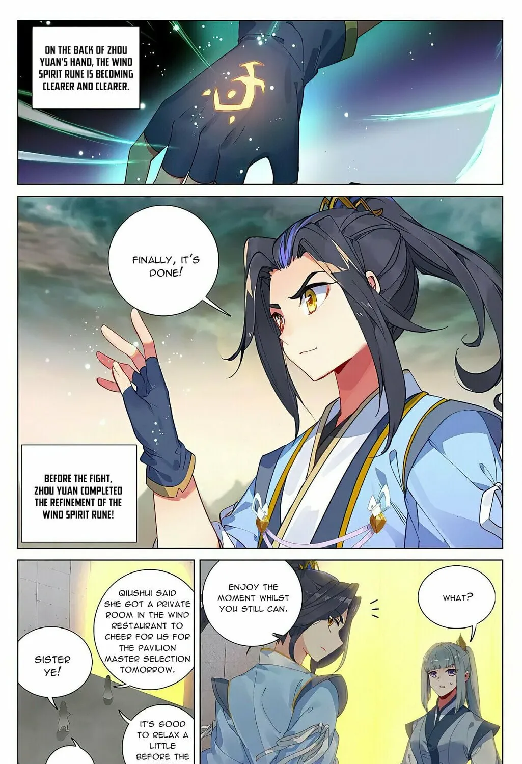 Read Dragon Prince Yuan chapter 385.5 image 2 on Lezhin