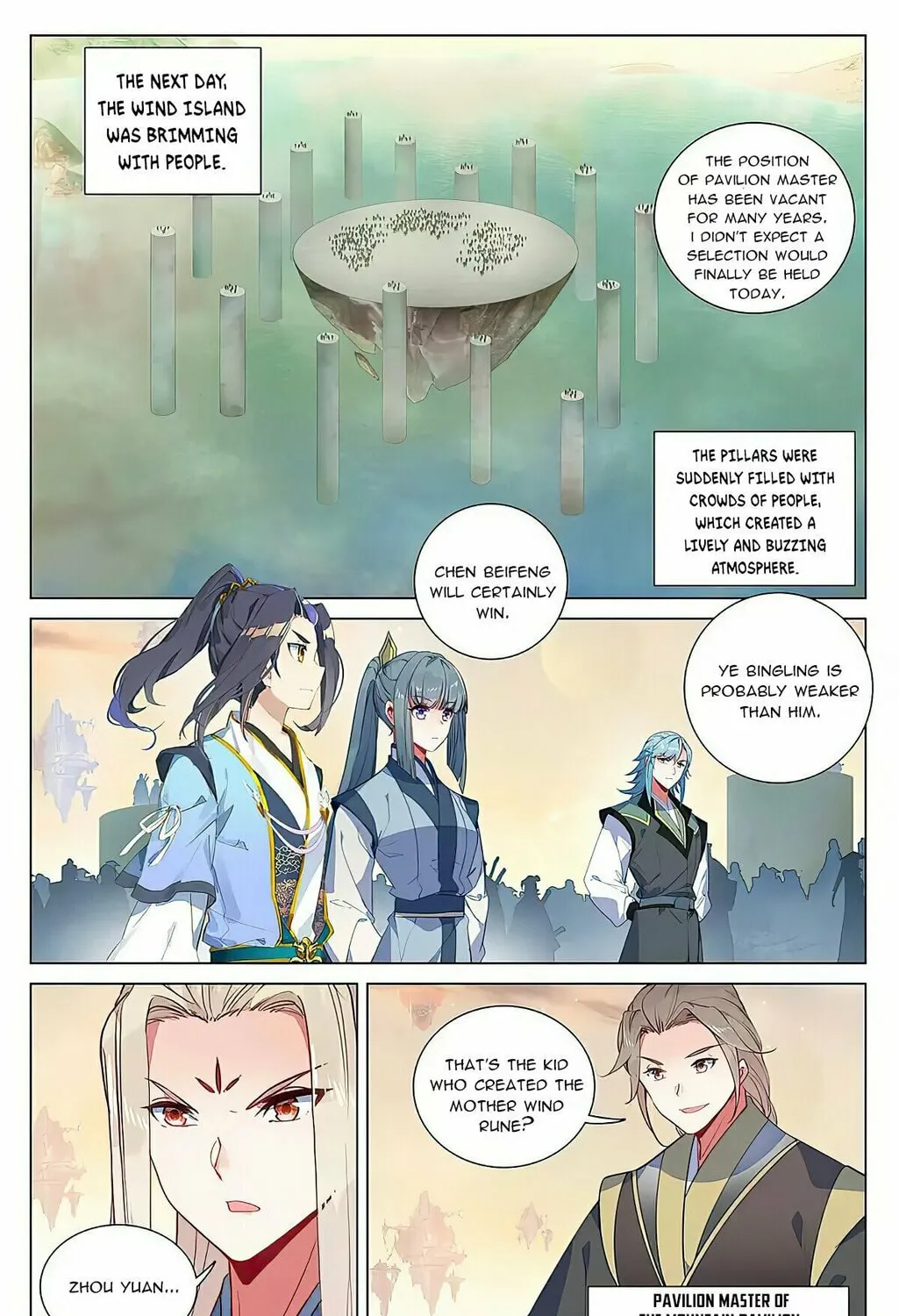 Read Dragon Prince Yuan chapter 385.5 image 6 on Lezhin