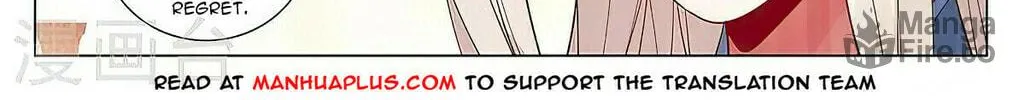 Read Dragon Prince Yuan chapter 385.5 image 9 on Lezhin