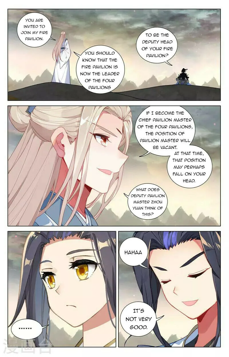 Read Dragon Prince Yuan chapter 385 image 2 on Lezhin