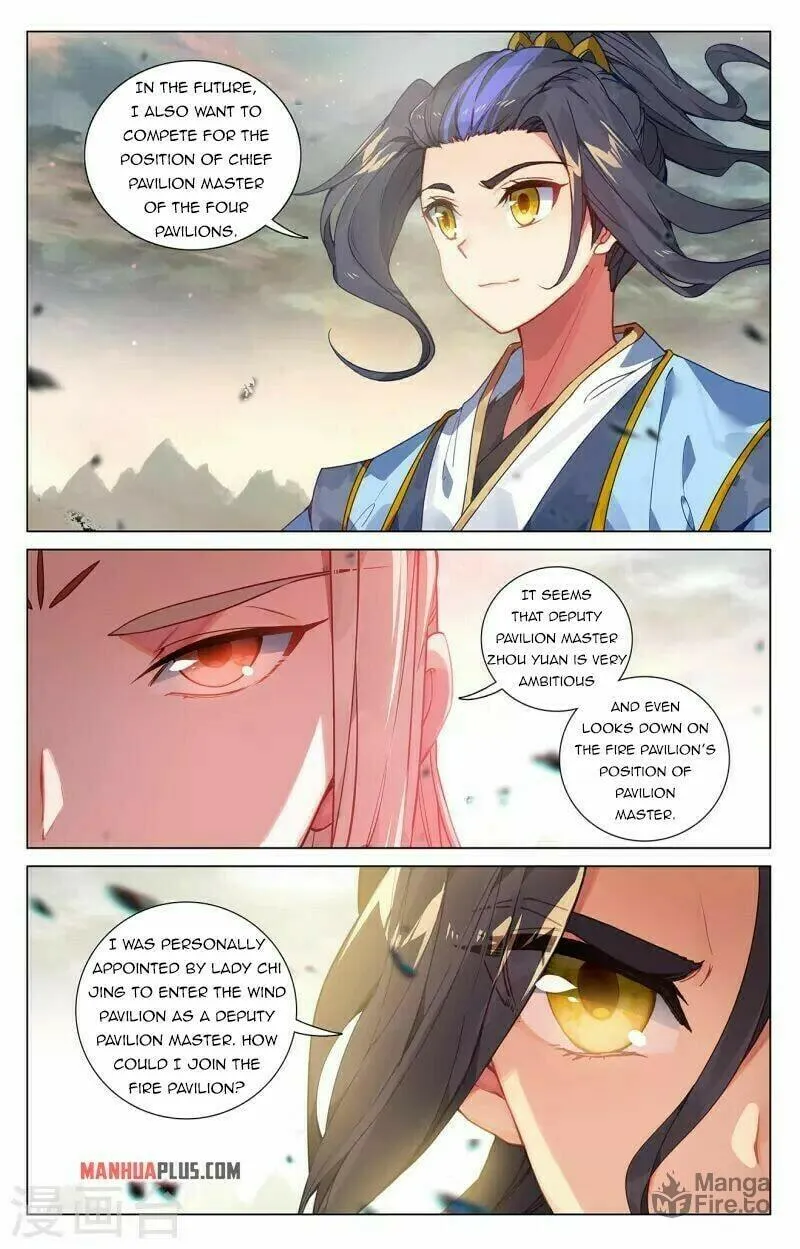 Read Dragon Prince Yuan chapter 385 image 3 on Lezhin