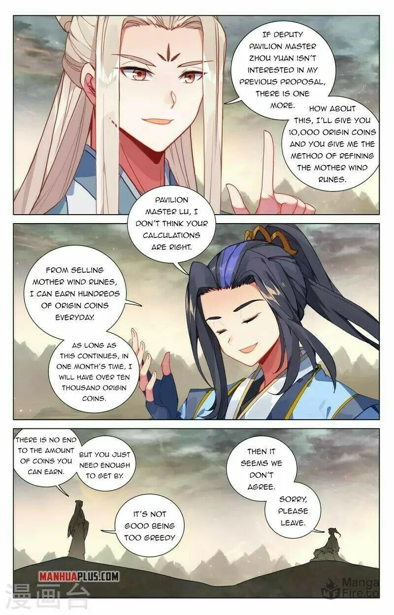 Read Dragon Prince Yuan chapter 385 image 5 on Lezhin