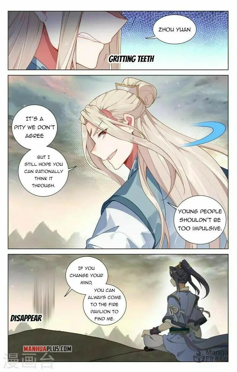 Read Dragon Prince Yuan chapter 385 image 6 on Lezhin
