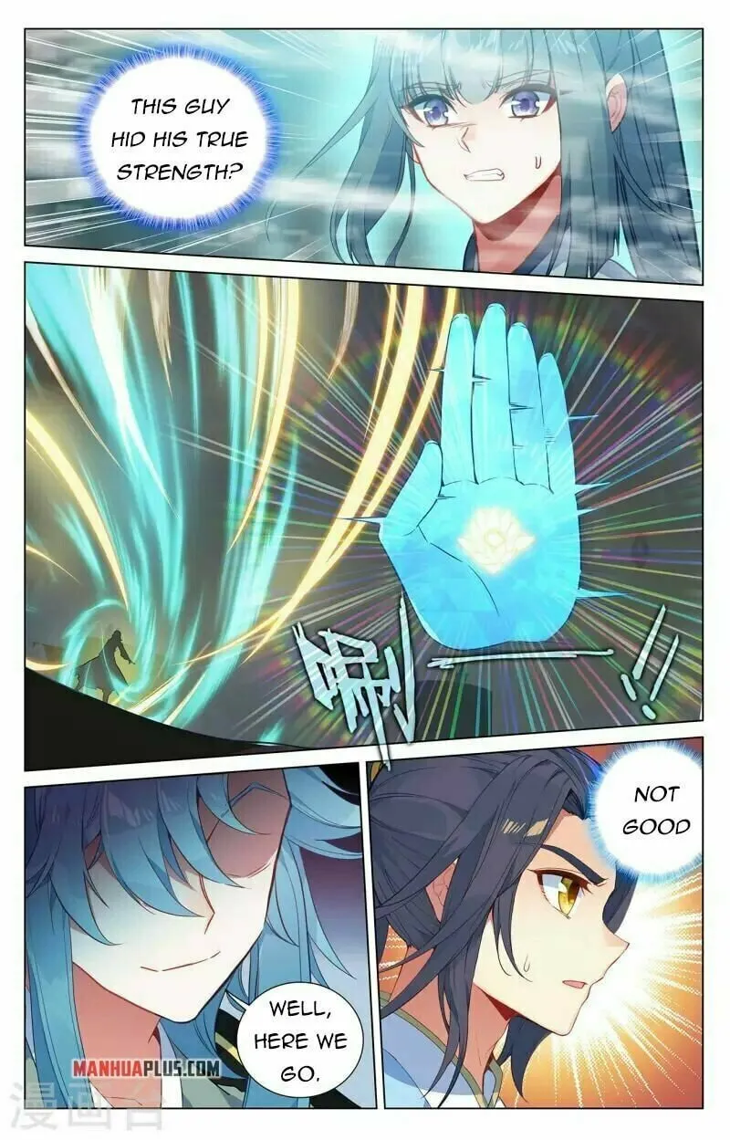 Read Dragon Prince Yuan chapter 386.5 image 2 on Lezhin