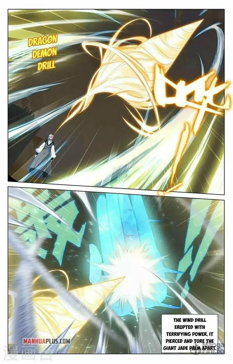 Read Dragon Prince Yuan chapter 386.5 image 3 on Lezhin