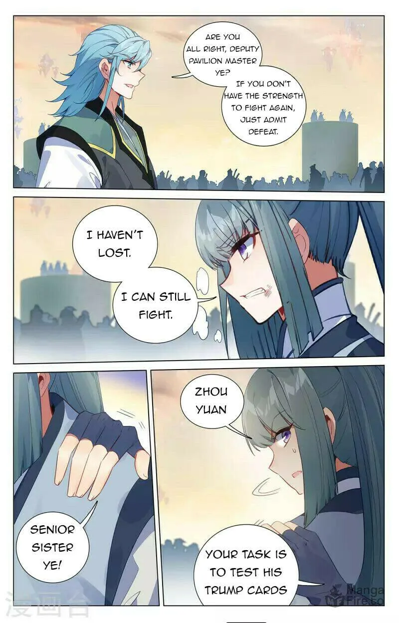 Read Dragon Prince Yuan chapter 386.5 image 6 on Lezhin