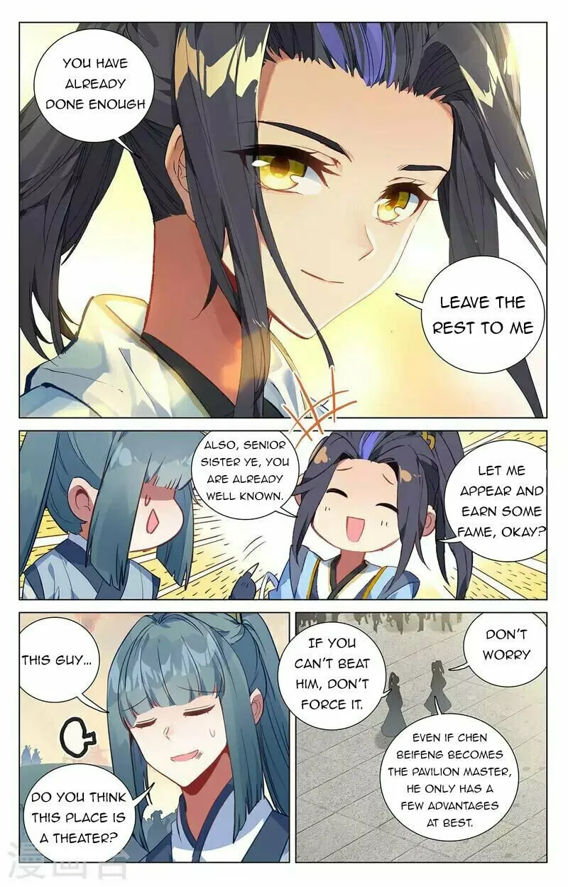 Read Dragon Prince Yuan chapter 386.5 image 7 on Lezhin