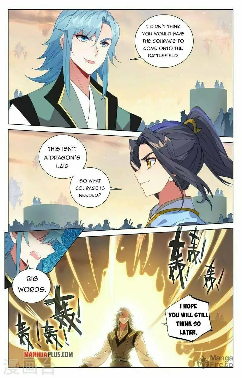 Read Dragon Prince Yuan chapter 386.5 image 9 on Lezhin