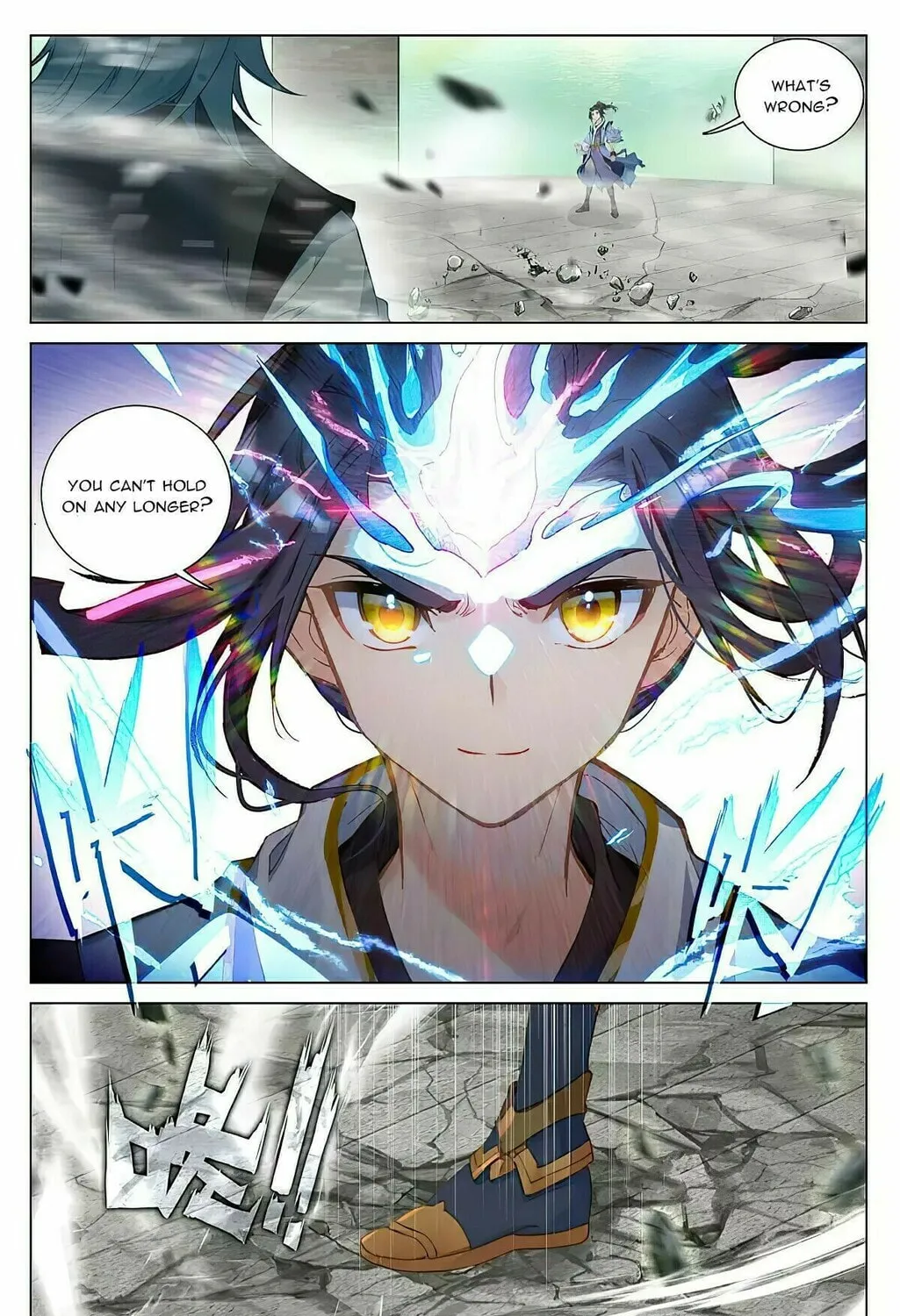 Read Dragon Prince Yuan chapter 387.5 image 6 on Lezhin