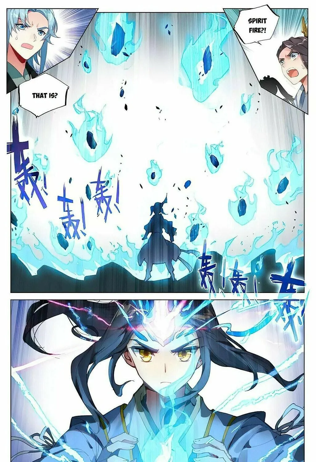 Read Dragon Prince Yuan chapter 387.5 image 8 on Lezhin