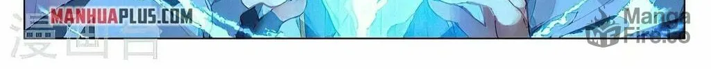 Read Dragon Prince Yuan chapter 387.5 image 9 on Lezhin