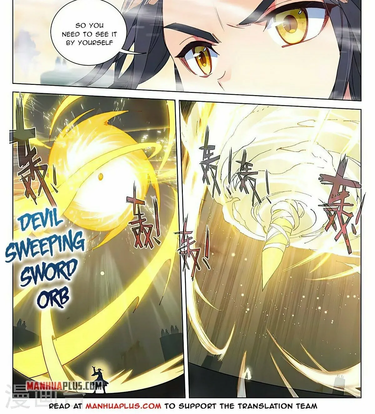 Read Dragon Prince Yuan chapter 387 image 1 on Lezhin