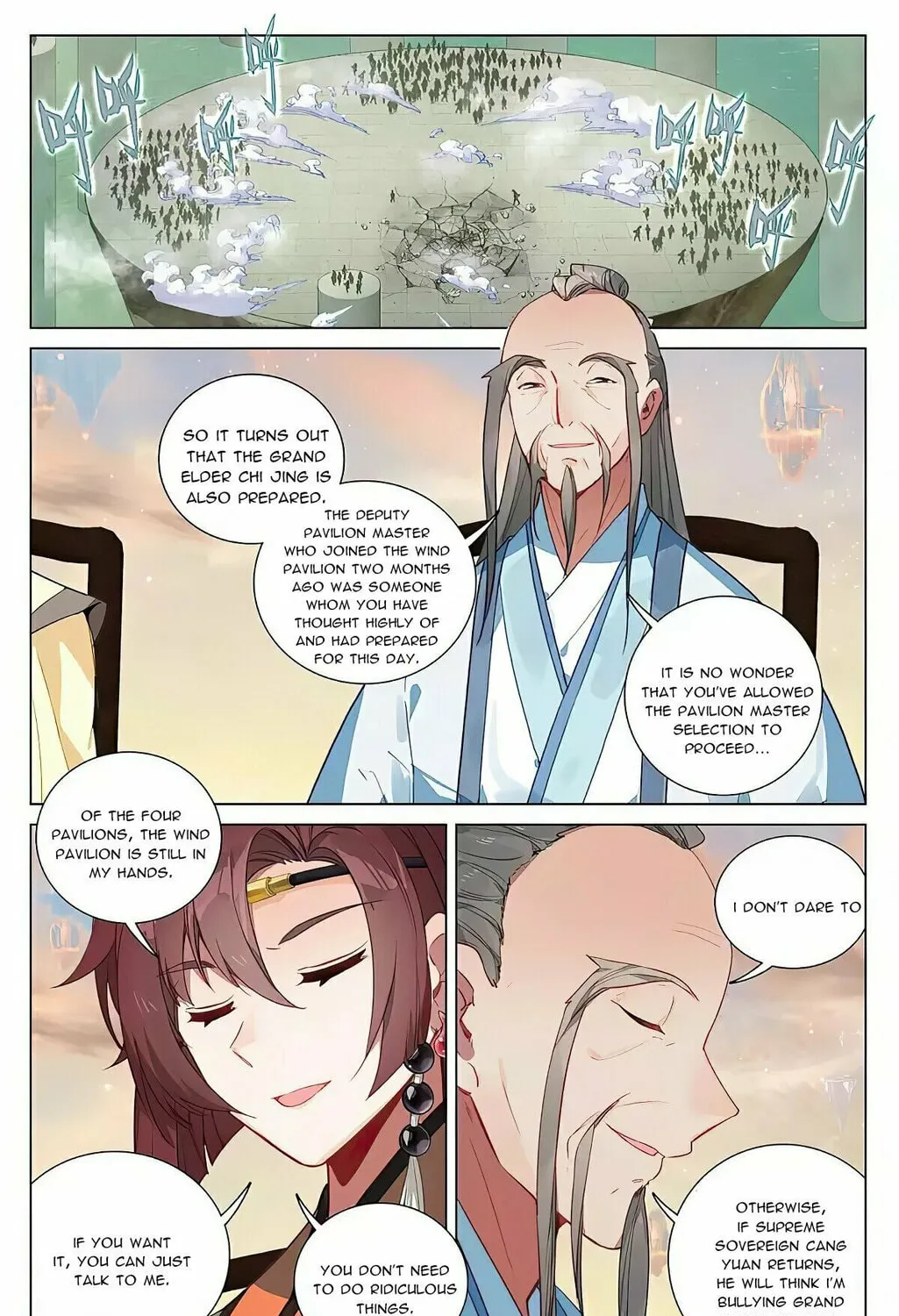 Read Dragon Prince Yuan chapter 387 image 12 on Lezhin