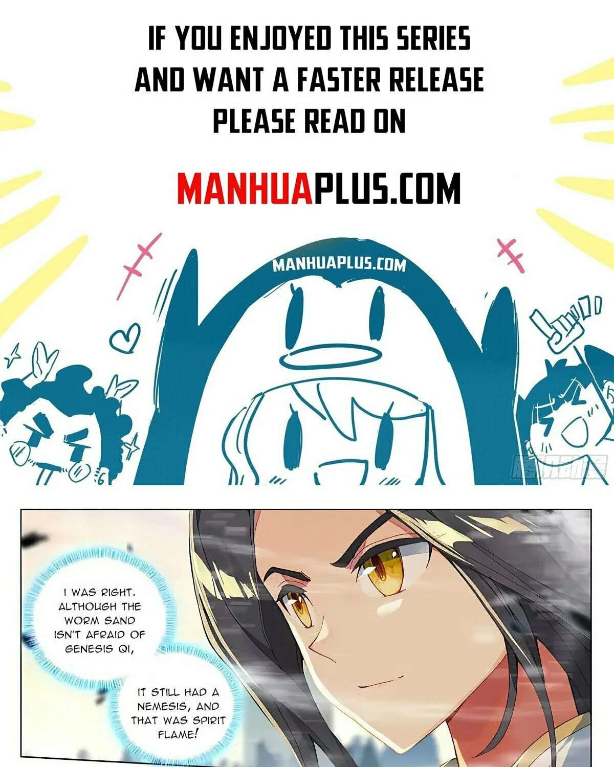Read Dragon Prince Yuan chapter 388.5 image 0 on Lezhin