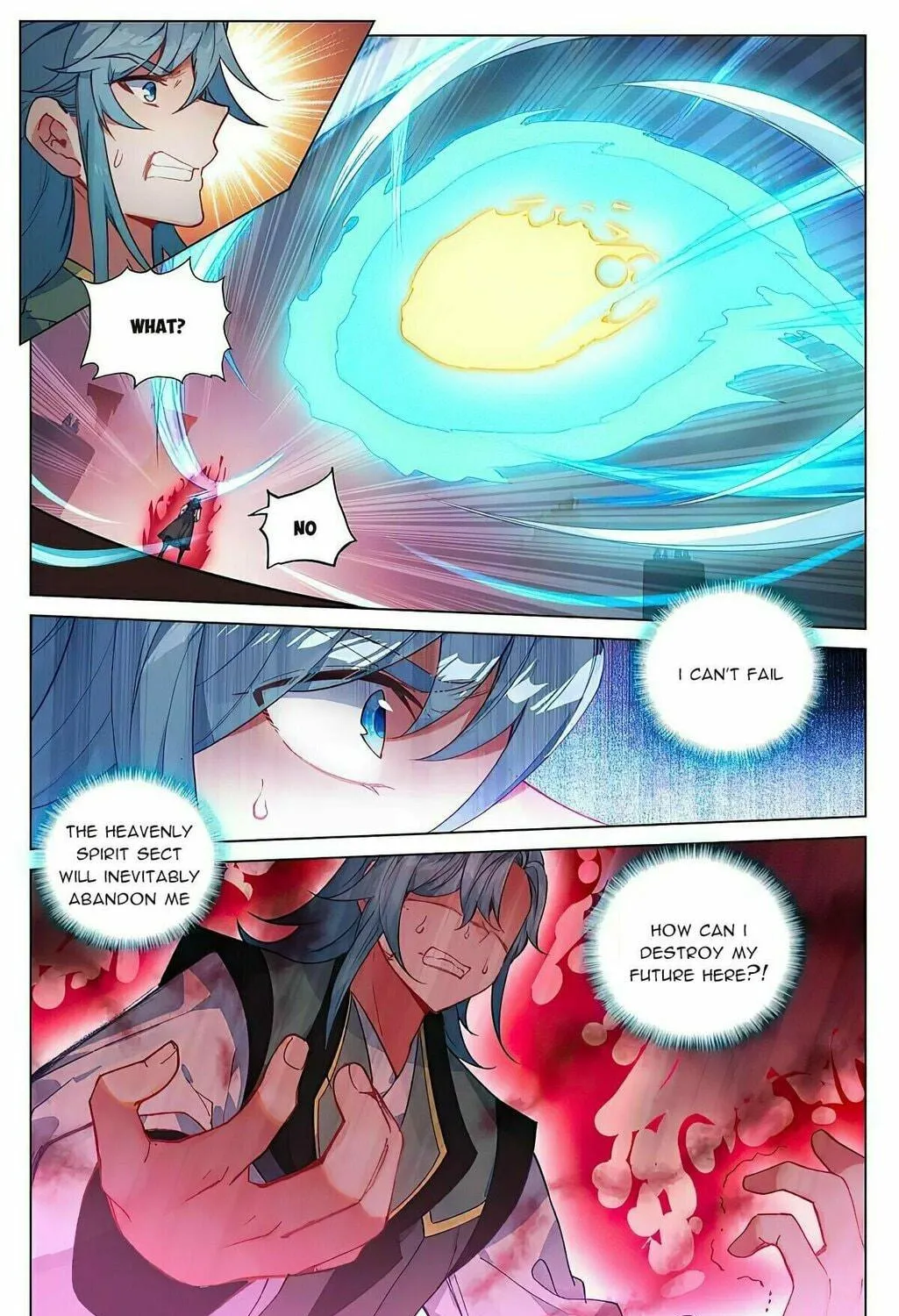 Read Dragon Prince Yuan chapter 388.5 image 4 on Lezhin