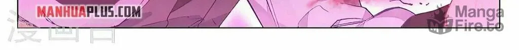 Read Dragon Prince Yuan chapter 388.5 image 5 on Lezhin