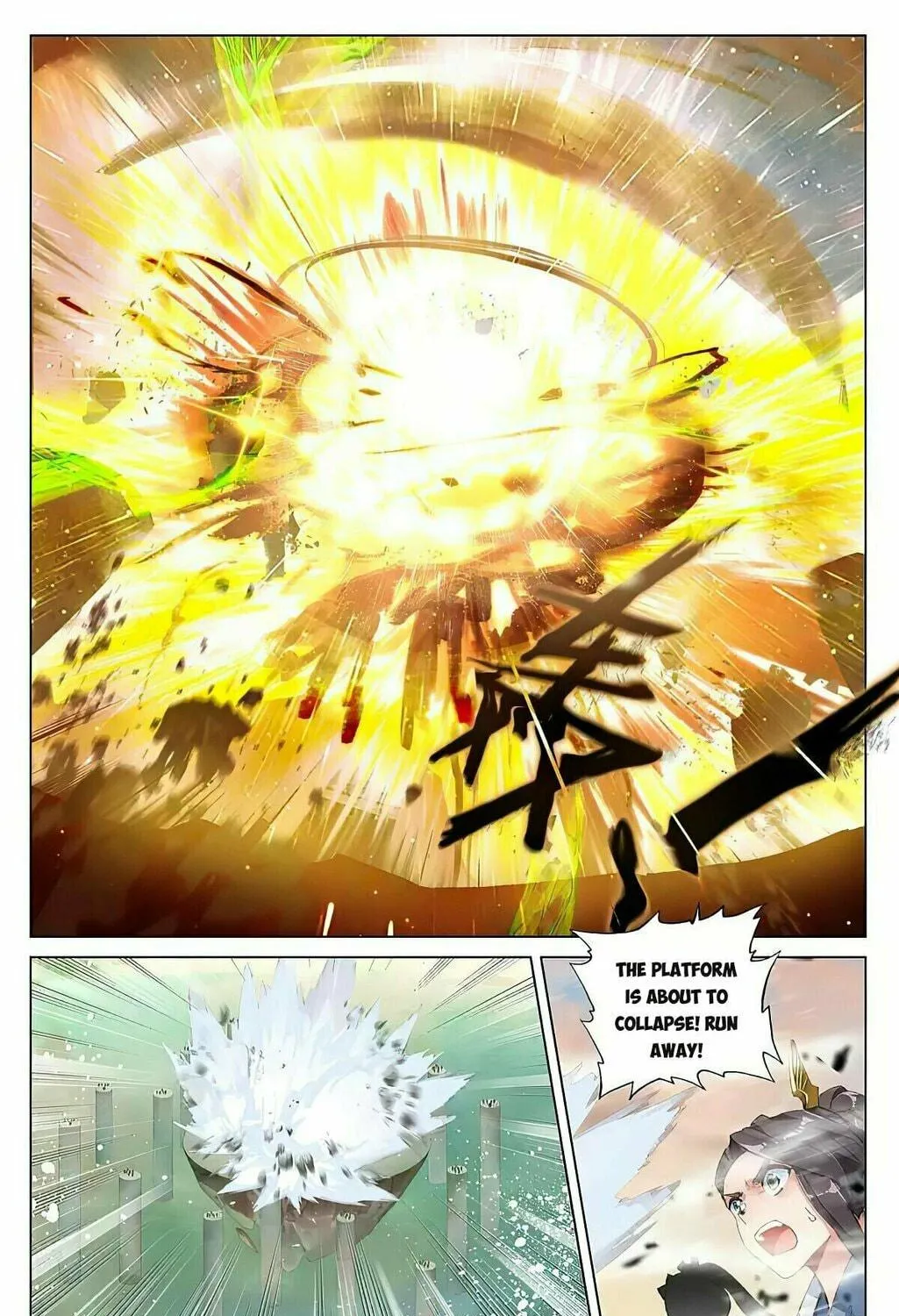 Read Dragon Prince Yuan chapter 388.5 image 8 on Lezhin