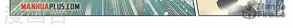 Read Dragon Prince Yuan chapter 388.5 image 9 on Lezhin