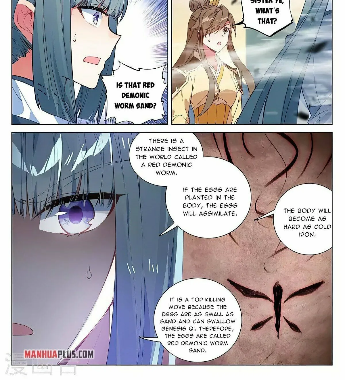 Read Dragon Prince Yuan chapter 388 image 1 on Lezhin