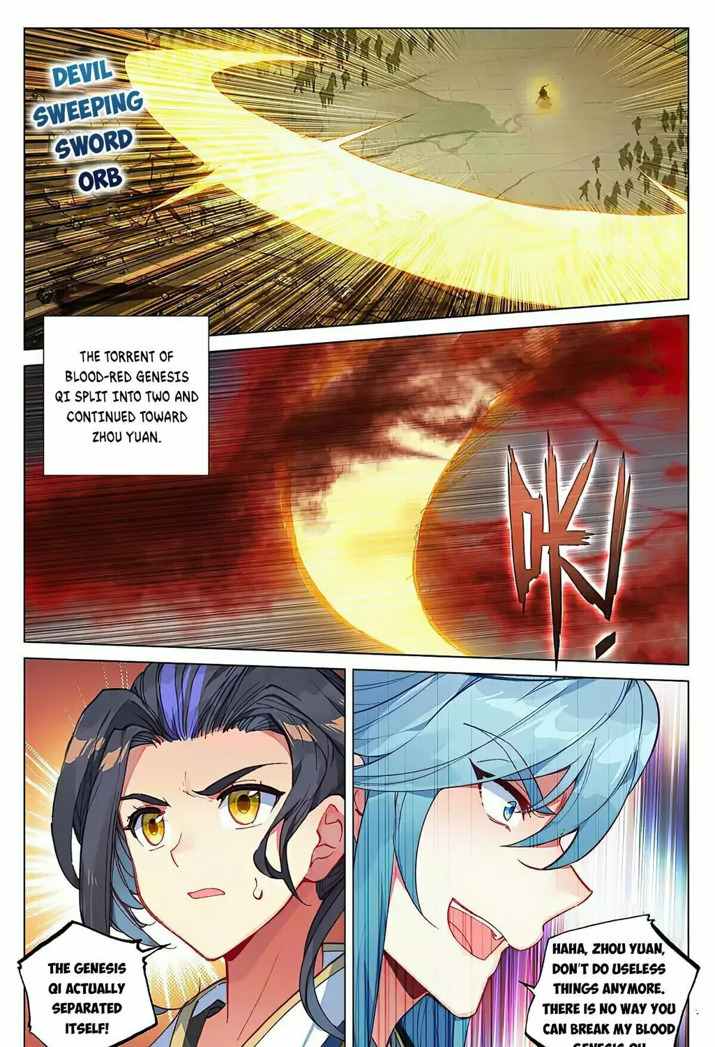 Read Dragon Prince Yuan chapter 388 image 12 on Lezhin