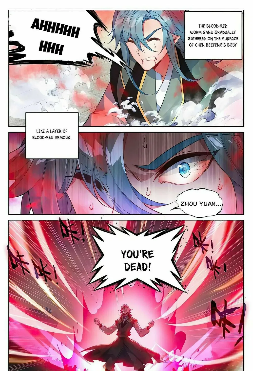 Read Dragon Prince Yuan chapter 388 image 2 on Lezhin