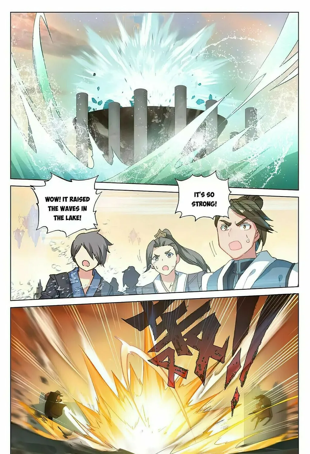 Read Dragon Prince Yuan chapter 388 image 6 on Lezhin
