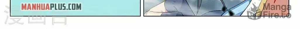 Read Dragon Prince Yuan chapter 388 image 9 on Lezhin