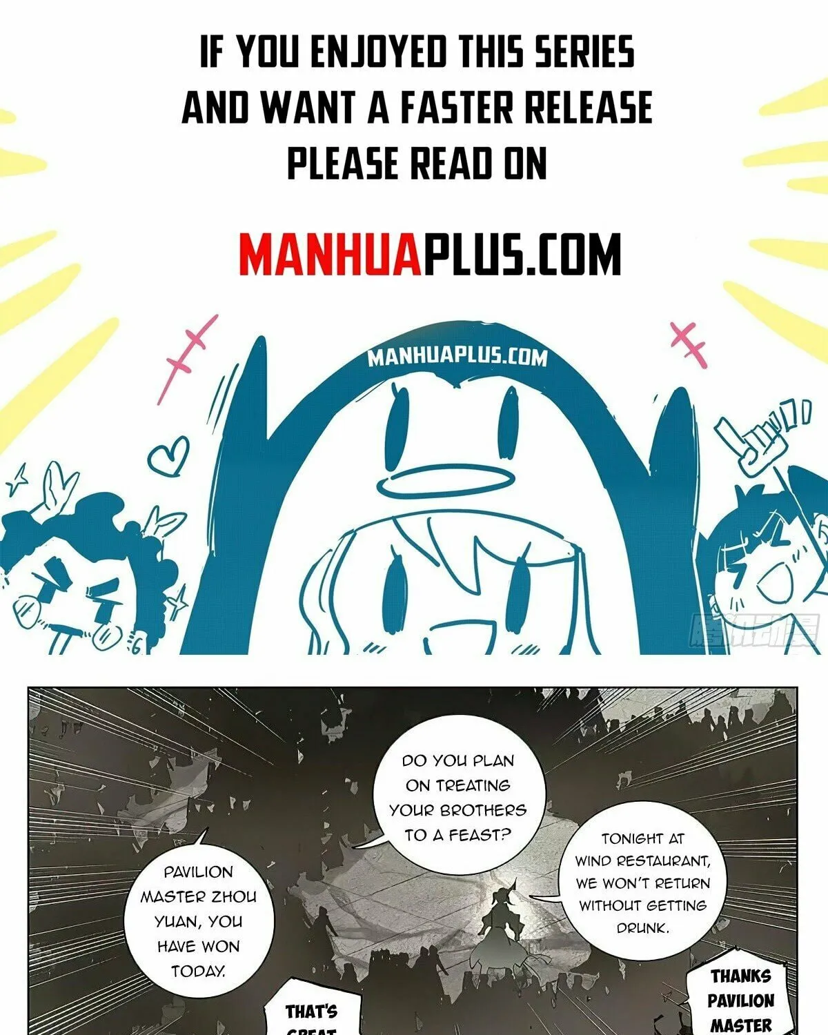 Read Dragon Prince Yuan chapter 389.5 image 0 on Lezhin