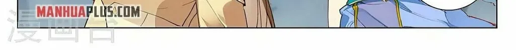 Read Dragon Prince Yuan chapter 389.5 image 3 on Lezhin