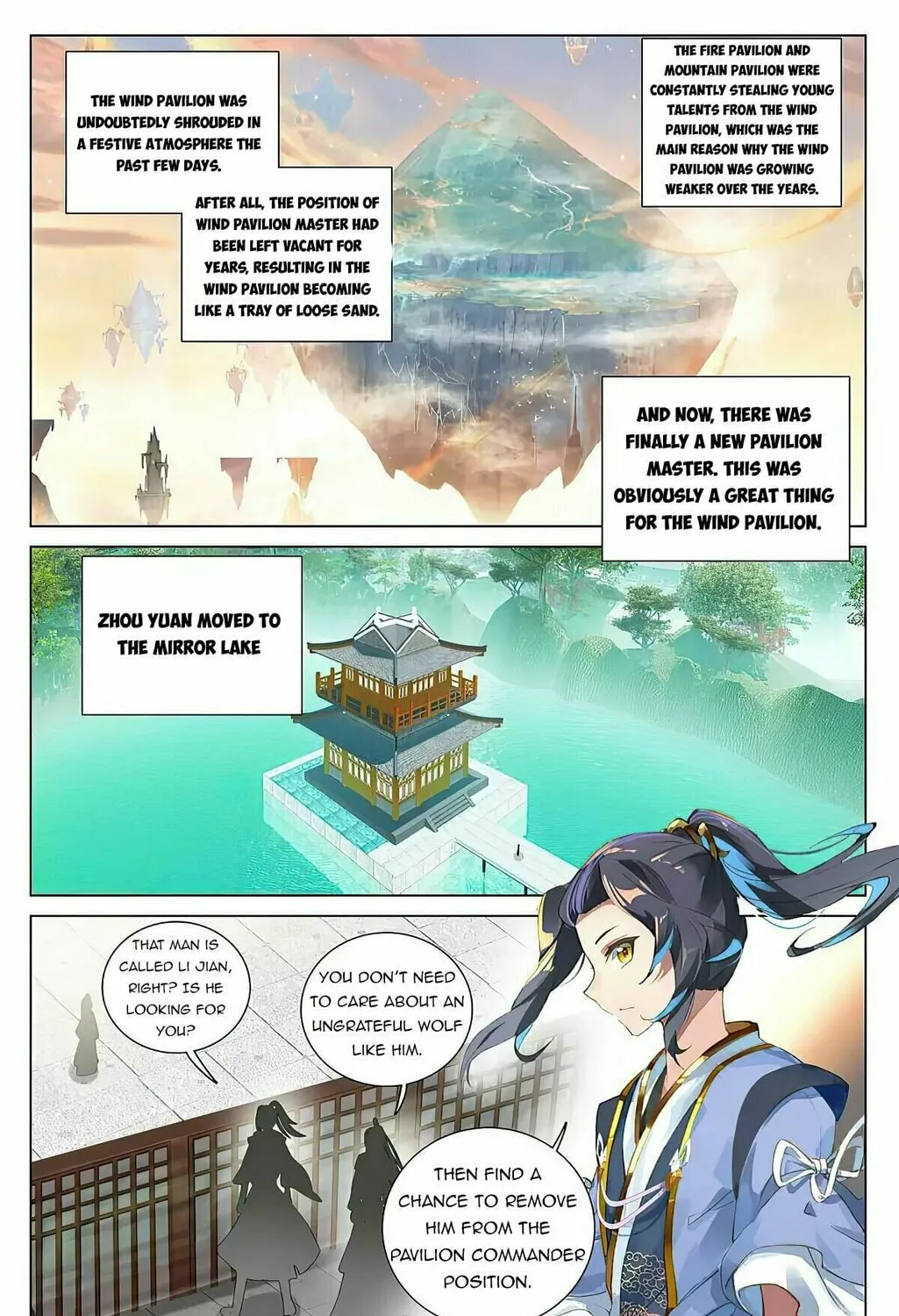 Read Dragon Prince Yuan chapter 389.5 image 6 on Lezhin