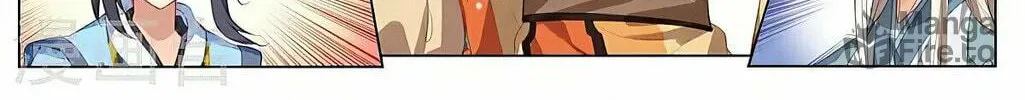 Read Dragon Prince Yuan chapter 389 image 9 on Lezhin