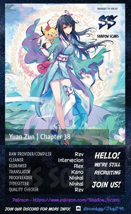 Read Dragon Prince Yuan chapter 39 image 0 on Lezhin