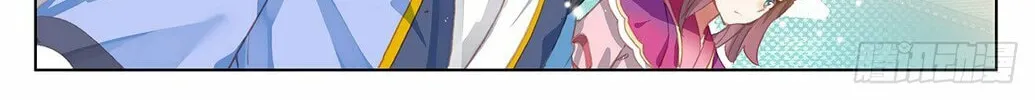 Read Dragon Prince Yuan chapter 39 image 14 on Lezhin