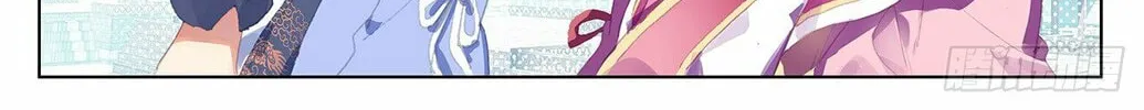 Read Dragon Prince Yuan chapter 39 image 26 on Lezhin