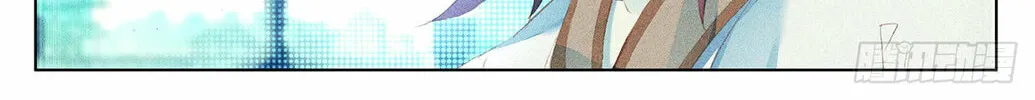 Read Dragon Prince Yuan chapter 39 image 30 on Lezhin
