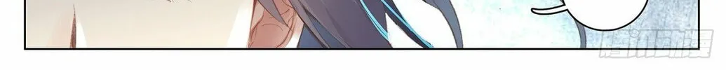 Read Dragon Prince Yuan chapter 39 image 32 on Lezhin