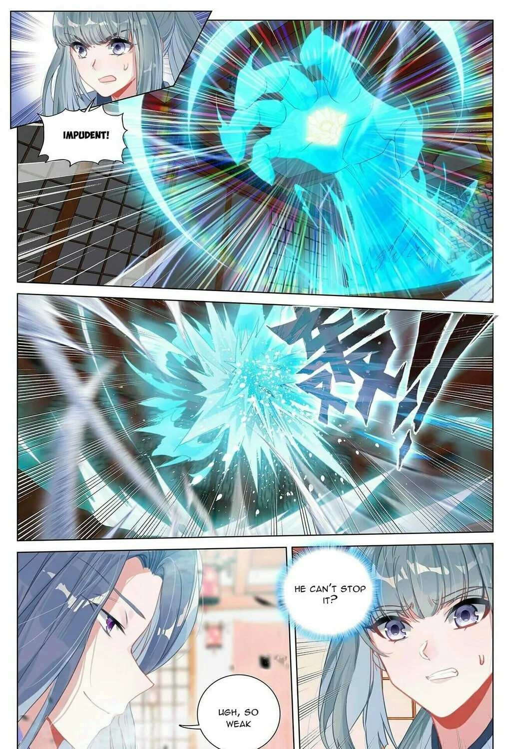 Read Dragon Prince Yuan chapter 390.5 image 7 on Lezhin