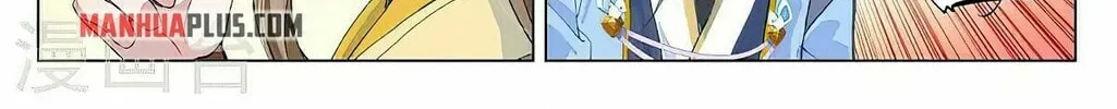 Read Dragon Prince Yuan chapter 390 image 7 on Lezhin