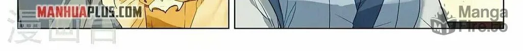 Read Dragon Prince Yuan chapter 390 image 9 on Lezhin