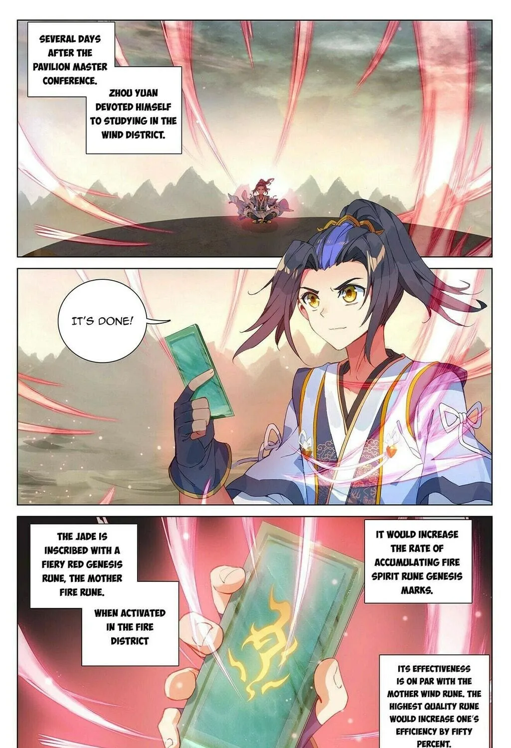 Read Dragon Prince Yuan chapter 391.5 image 4 on Lezhin